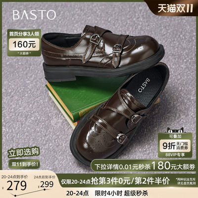 百思图25秋季商场新款乐福鞋雕花布洛克英伦小皮鞋女单鞋D3521CM5