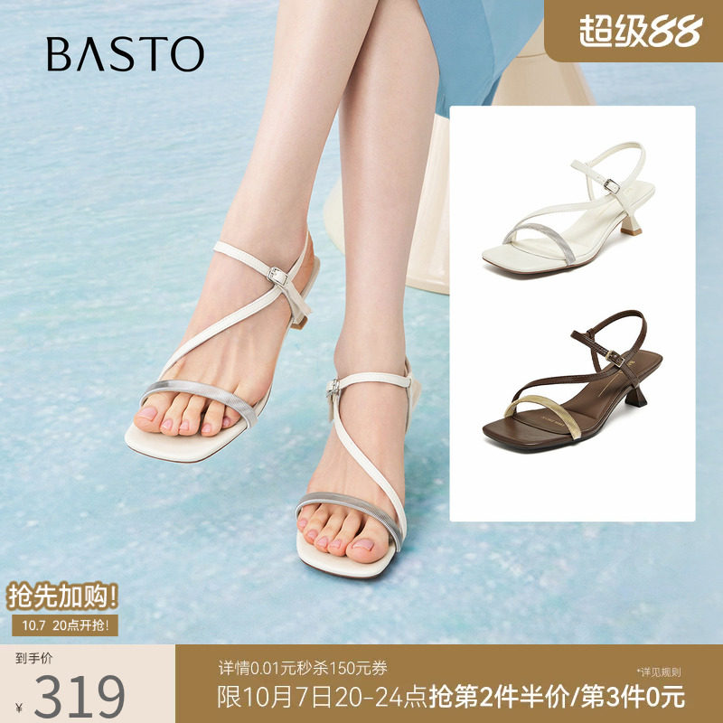百思图2026夏季商场新款气质通勤露趾细跟一字带凉鞋女鞋E6696BL6