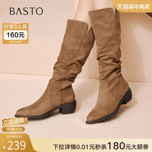 百思图2025冬季 尖头粗跟堆堆靴大筒围女美拉德长靴B2772DG5 新款