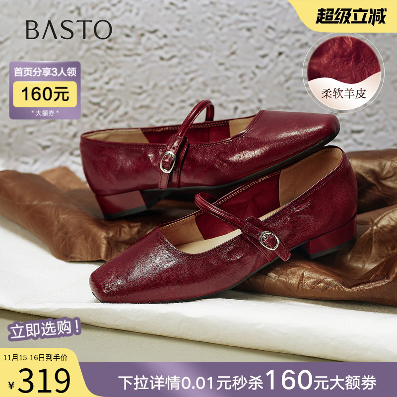 时尚潮流时尚潮流