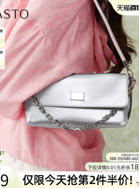百思图26春季新款百搭腋下包质感链条包时尚通勤单肩包女TY089AX6
