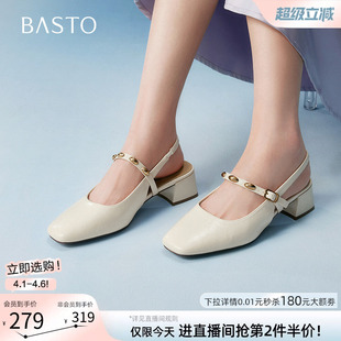 后空女凉鞋 F1517BH5 气质方头粗跟玛丽珍凉鞋 百思图夏商场新款