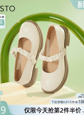 百思图春秋商场同款法式羊皮玛丽珍鞋女小皮鞋浅口单鞋VHN03AQ3