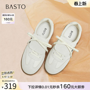 百思图秋商场新款真皮薄底德训鞋平底运动鞋女休闲鞋UEZ12CM5