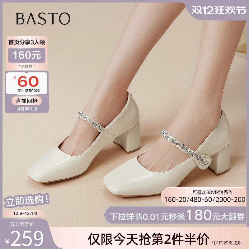 时尚潮流时尚潮流