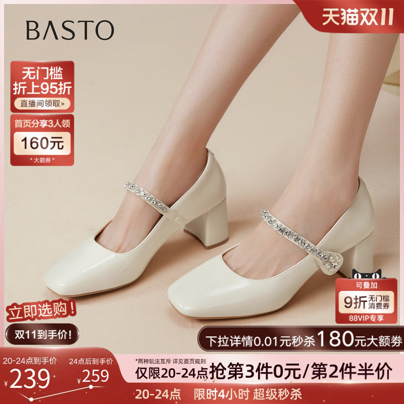 时尚潮流时尚潮流