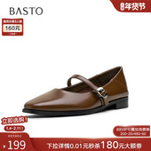 浅口女单鞋 百思图2025秋季 B5291CQ5 小皮鞋 法式 新款 红色玛丽珍鞋