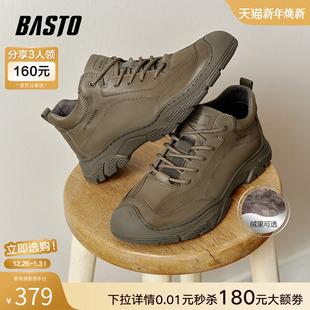 休闲鞋 百思图冬季 户外运动厚底圆头男工装 商场同款 ETK03DM4 新款