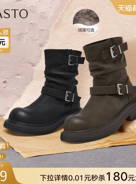 百思图2025冬季商场新款堆堆靴西部靴复古圆头粗跟女短靴B8198DZ5