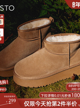 百思图冬新款厚底雪地靴女鞋加厚毛毛勃肯鞋加绒保暖棉鞋LD520DD3