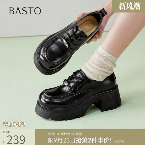 百思图春季厚底通勤女牛津鞋