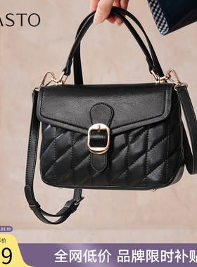 百思图2025秋季新款手提包时尚潮流通勤单肩斜挎包女J7A06CX5