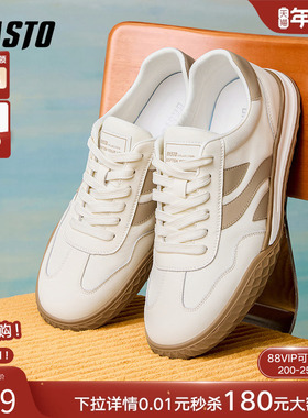 百思图2025春季新款轻便复古德训鞋户外运动鞋男休闲鞋62802AM5
