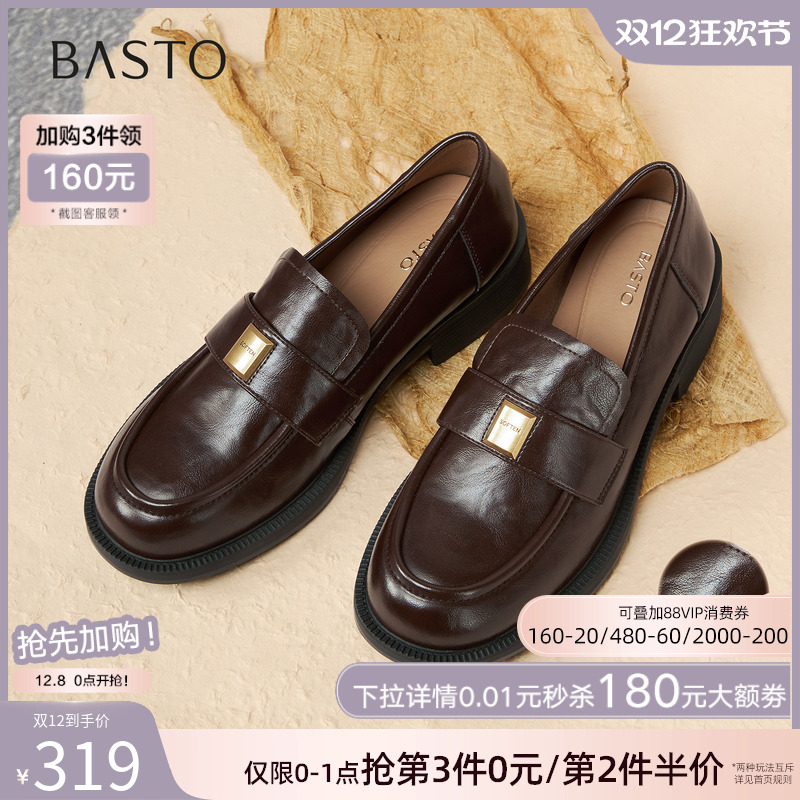 时尚潮流时尚潮流