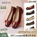 商场新款 百思图25秋季 浅口单鞋 小红鞋 女婚鞋 一脚蹬皮鞋 梦中人