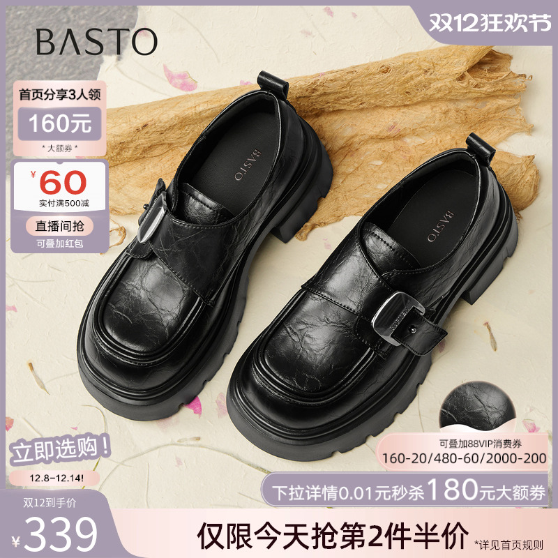 时尚潮流时尚潮流