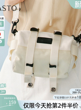 百思图2026夏季商场新款手提波士顿包时尚单肩斜挎女包JB276BX6