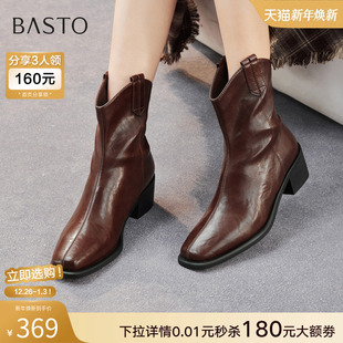 百思图2025冬商场新款 气质显瘦V口骑士短靴粗跟女马丁靴B7206DZ5