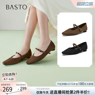 方头粗跟女单鞋 百思图2026春季 B5799AQ6 法式 时尚 新款 气质玛丽珍鞋