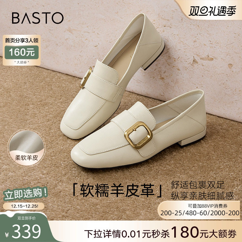 时尚潮流简约舒适