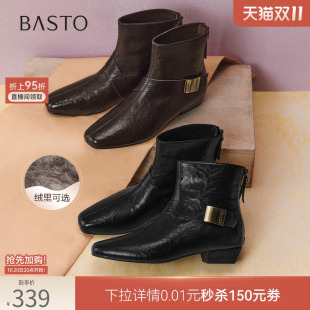 百思图2026冬季商场新款气质通勤加绒方扣粗跟踝靴女短靴F3050DD6