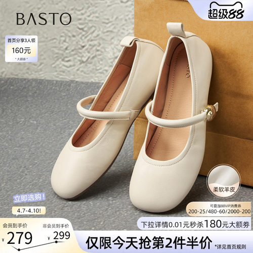 时尚潮流时尚潮流