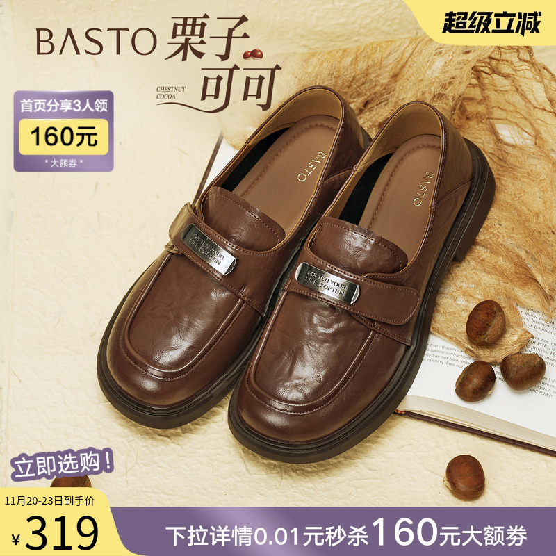 时尚潮流时尚潮流