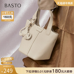 新年礼物百思图25秋季 菜篮子水桶包单肩斜挎包女TY016CX5 商场新款