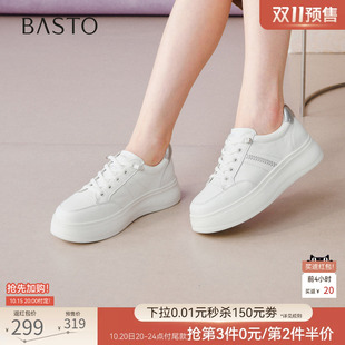 松糕厚底板鞋 BJ908CM6 双11预售百思图26秋新款 小白鞋 休闲运动女鞋