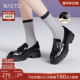 女厚底单鞋 英伦乐福鞋 百思图2025春商场新款 TFW93AA5 暗夜鸢尾