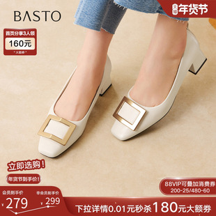 百思图2026春新款法式气质方扣粗跟女单鞋红色婚鞋高跟鞋B5288AQ6