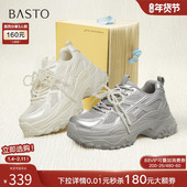 百思图2025夏季 D5802BM5 厚底女运动休闲鞋 商场新款 网面透气老爹鞋