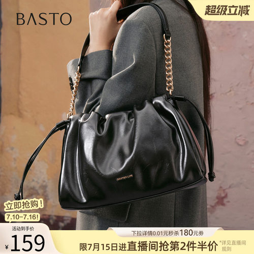 百思图商场新款hobo女包