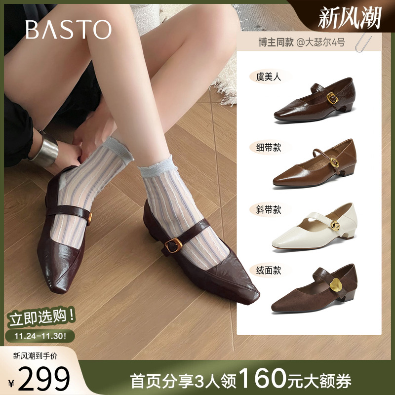 时尚潮流时尚潮流