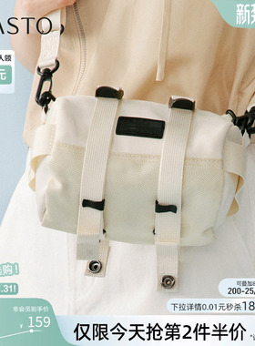 百思图2026夏季商场新款手提波士顿包时尚单肩斜挎女包JB276BX6