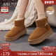 雪地靴时尚 百思图2025冬季 新款 简约户外休闲女短靴DK351DD5