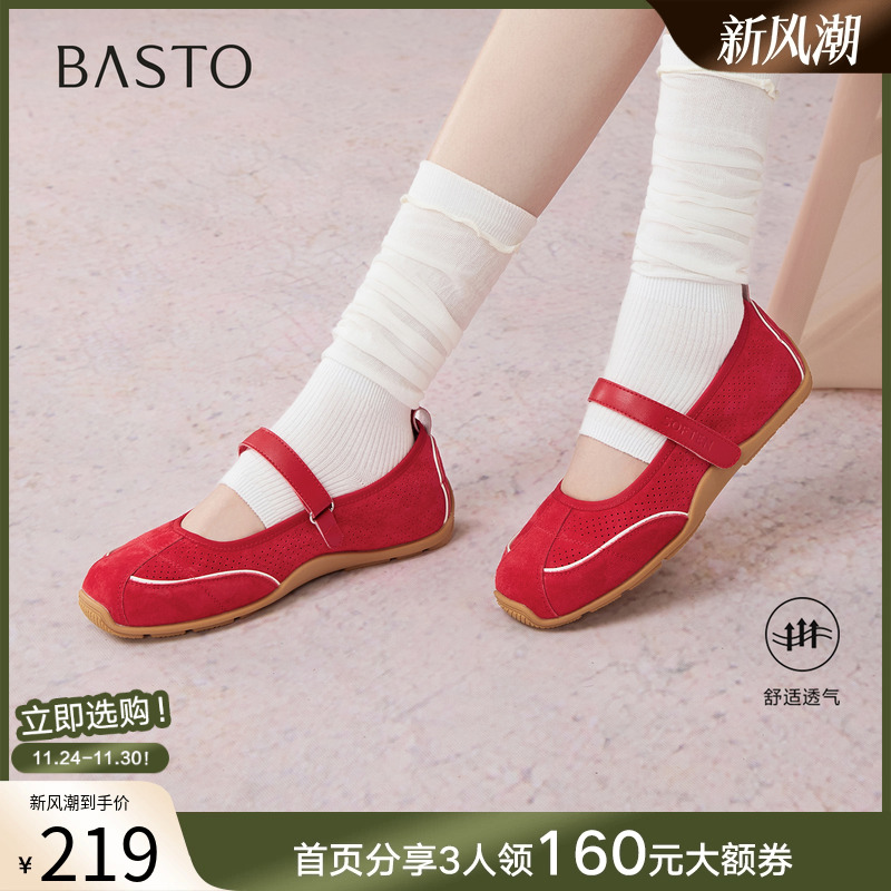 时尚潮流时尚潮流