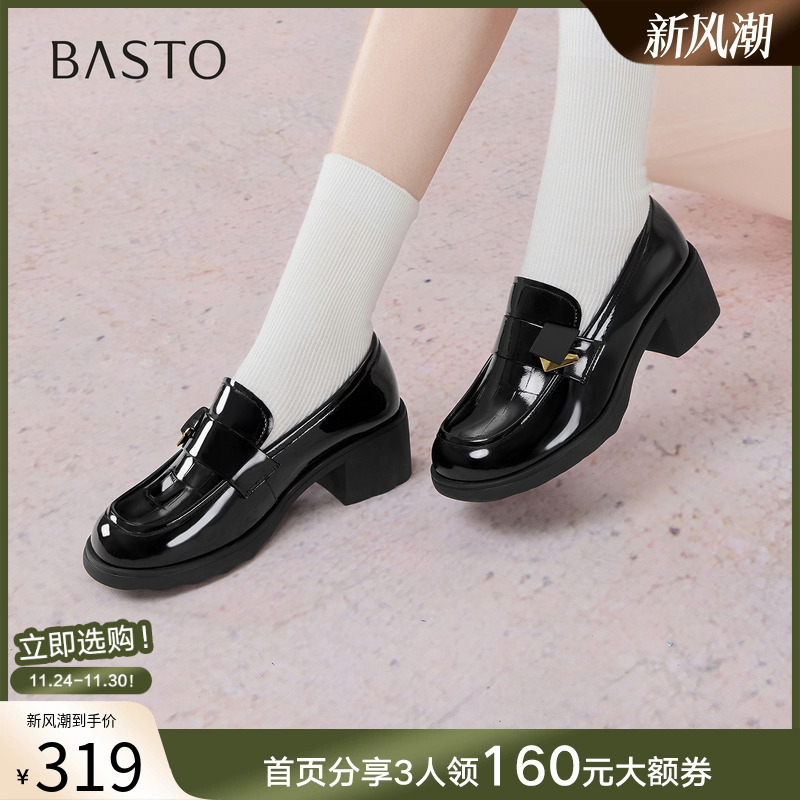 时尚潮流时尚潮流