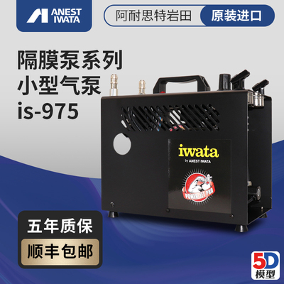 单双调压带气罐自停机喷泵