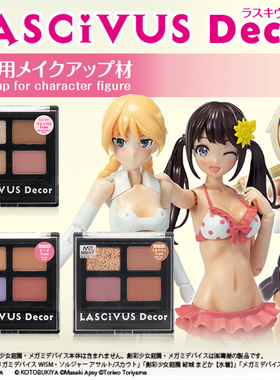 MR.HOBBY 郡士炫彩旧化粉彩 机娘盲盒改娃上色旧化 CLC101-CLC201