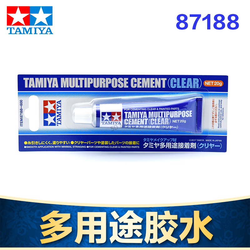 田宫多用途粘合剂高达模型工具