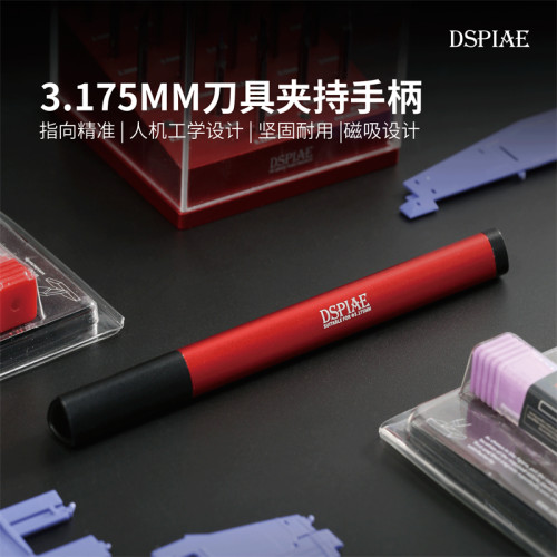 迪斯派铝合金三角夹具手柄AT-TH