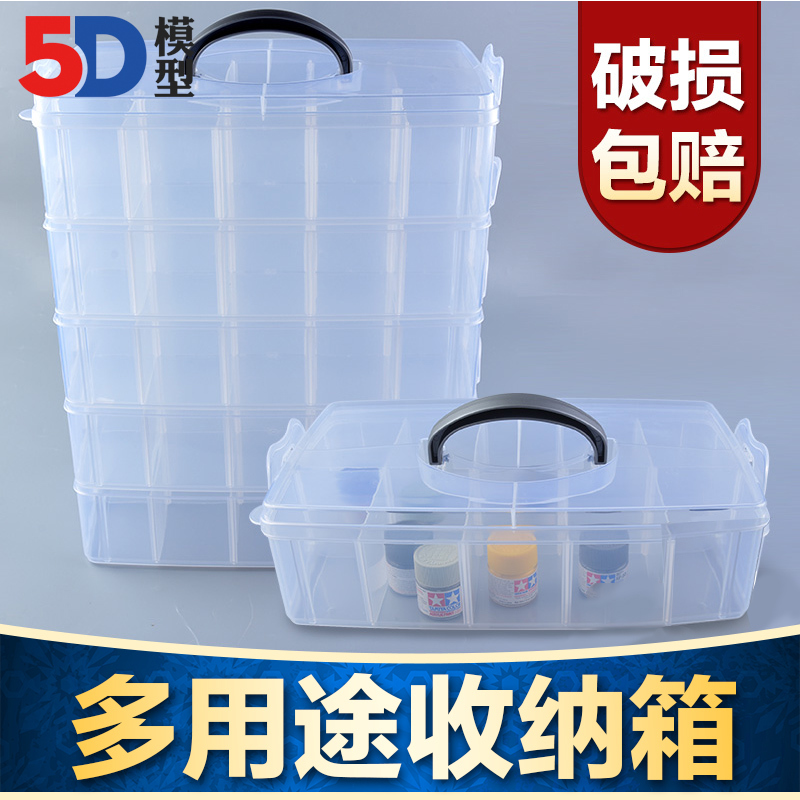 大号多层透明收纳箱积木储物整理箱塑料玩具小汽车模型收纳盒