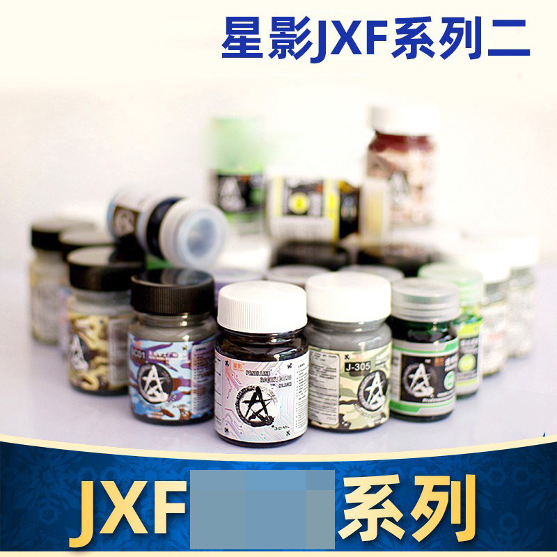 5D模型星影军事专用色图片