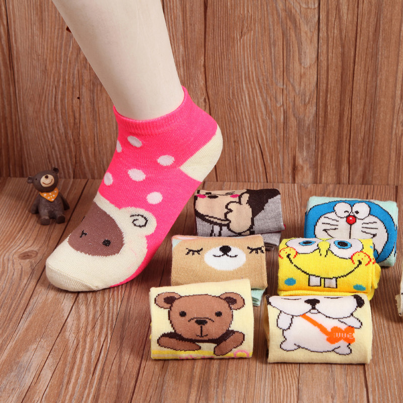 Chaussettes - collants hh-012 - Ref 756259 Image 3