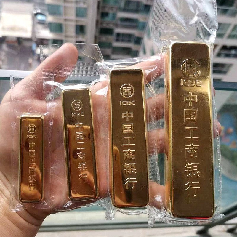 新款沙面仿真工行金条实心铜镀厚金工商银行投资金条样品道具摆件