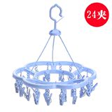 Ventilateur USB - Ref 401954 Image 7