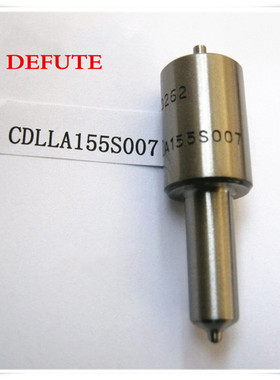 DLLA155S007 喷油嘴适配玉柴YC6108 2108 云内4102QBZ/3100等机型