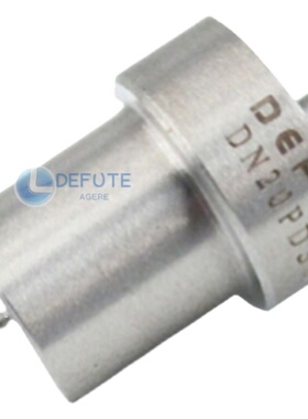 DN0PD20 柴油机喷油嘴 093400-5200 T0Y0TA 燃油发动机备件喷咀