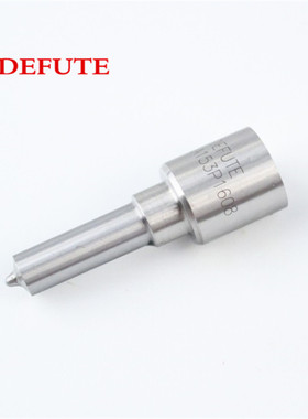 DLLA150P2592 高品质柴油机共轨电控喷油嘴 用于博世喷油器偶件